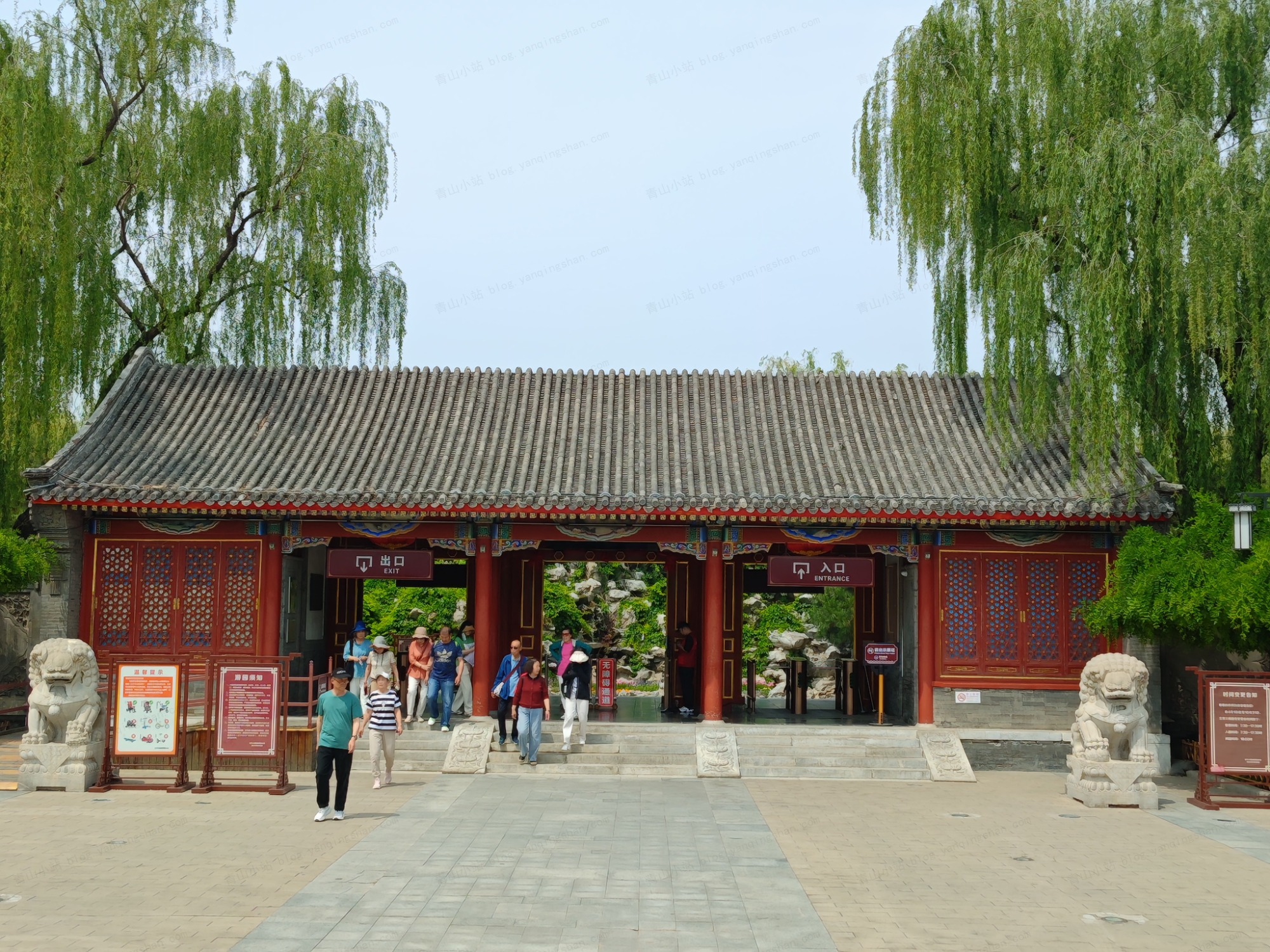 大观园大门